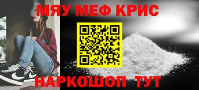 кокаин VHQ Владимир