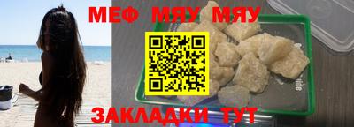гашишное масло Владивосток