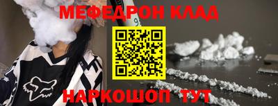гашишное масло Владивосток