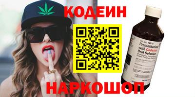 кокаин VHQ Владимир