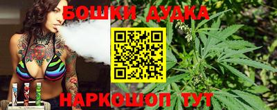 трава Владикавказ