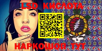 кокаин VHQ Владимир