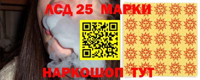 кокаин VHQ Владимир