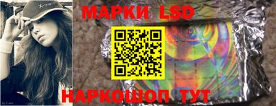 кокаин VHQ Владимир