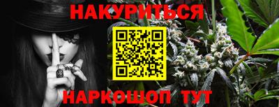 кокаин VHQ Владимир