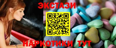 трава Владикавказ