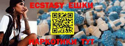 трава Владикавказ