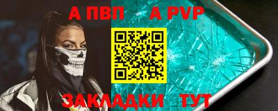 кокаин VHQ Владимир