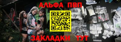 кокаин VHQ Владимир
