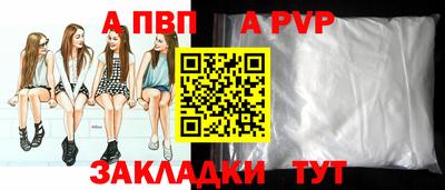 кокаин VHQ Владимир
