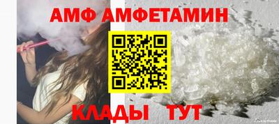 гашишное масло Владивосток