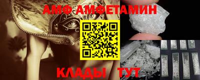 кокаин VHQ Владимир