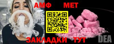кокаин VHQ Владимир