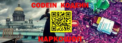 кокаин VHQ Владимир