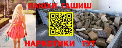 кокаин VHQ Владимир