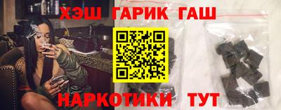 кокаин VHQ Владимир