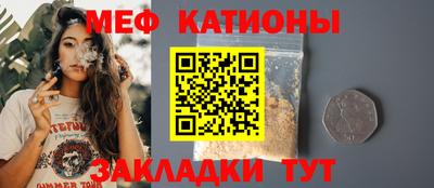 кокаин VHQ Владимир