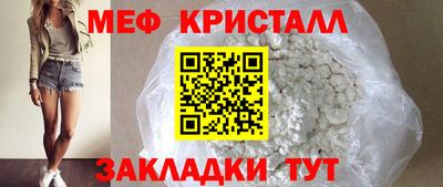 кокаин VHQ Владимир
