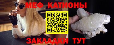гашишное масло Владивосток